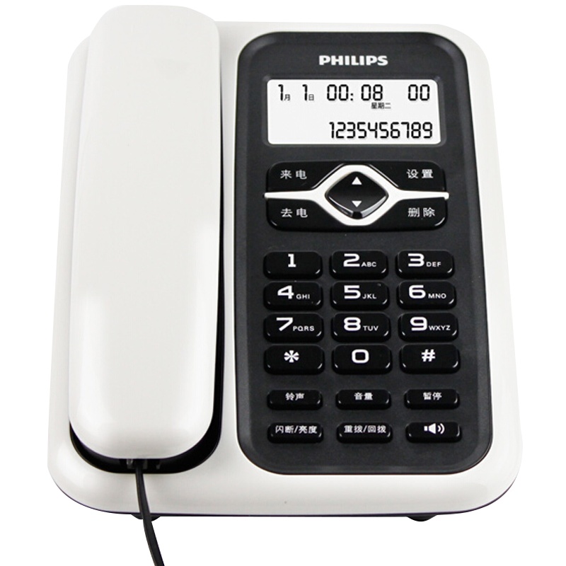 飞利浦(PHILIPS)电话机座机 固定电话办公家用 免电池 插线即用 CORD020白色