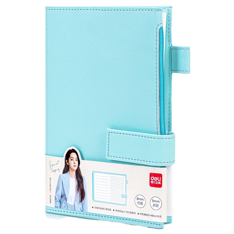 得力(deli)欧阳娜娜同款拉链收纳记事本 小清新日记本笔记本子文具