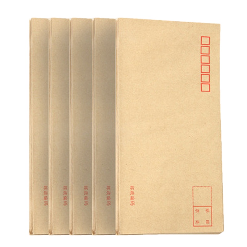 广博80g牛皮纸普通信封(5号/110*220mm/20个/包) EN-3(5包装)