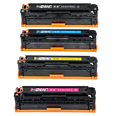 容威 佳能CRG331硒鼓 适用Canon MF623CN MF621CN打印机CRG331BK黑色墨盒 墨粉盒