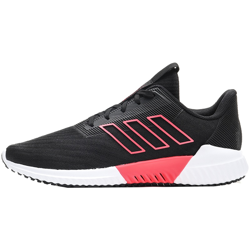 阿迪达斯女鞋跑步鞋清风透气跑步运动鞋B75842