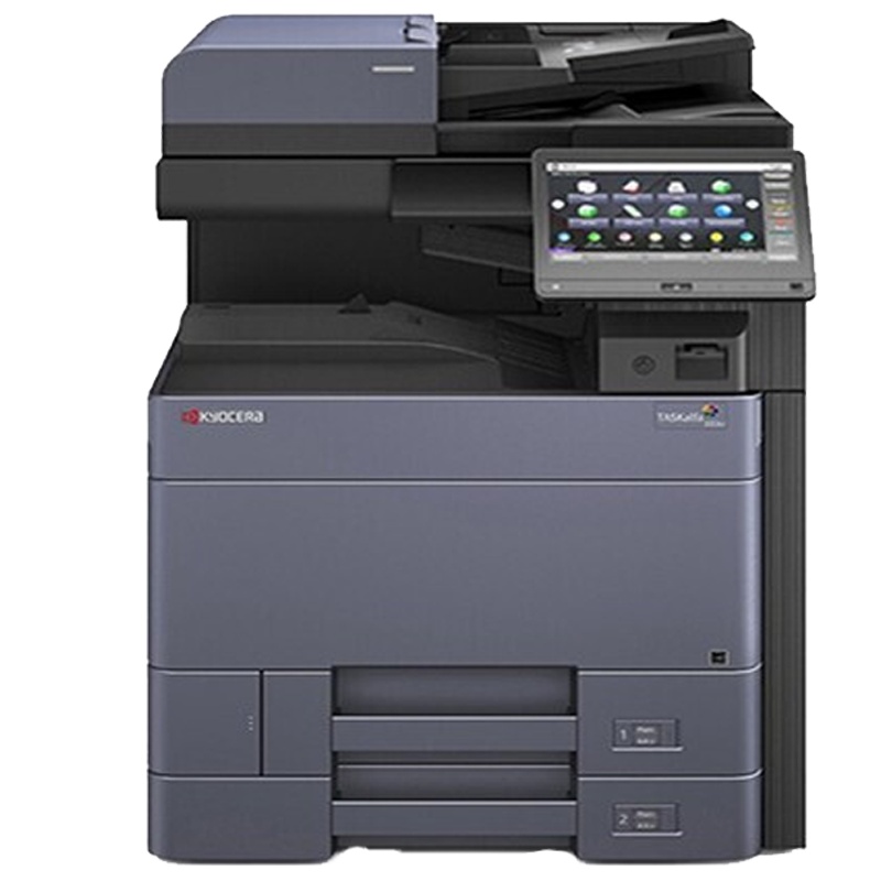 京瓷 (Kyocera) TASKalfa 2553ci A3彩色多功能数码复合机打印机 标配含输稿器