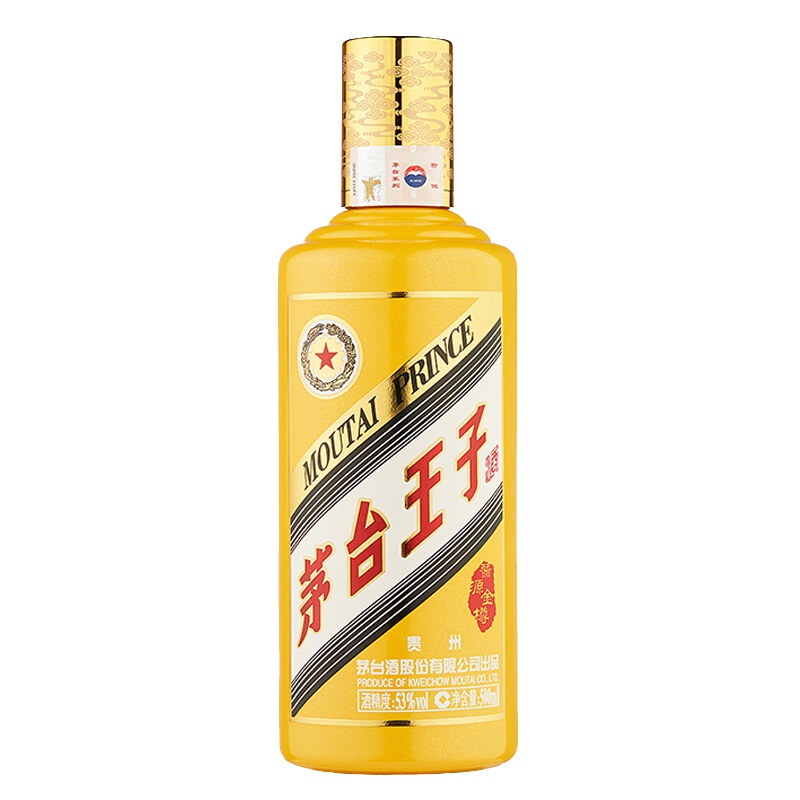 茅台 王子酒 酱源金樽 53度500ml 单瓶装 酱香型白酒