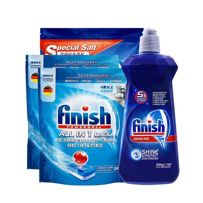 finish亮碟大多效*2+漂洗剂500ml+2公斤盐延长洗碗机寿命洗碗粉光亮碗碟