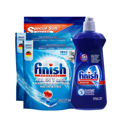finish亮碟大多效*2+漂洗剂500ml+2公斤盐延长洗碗机寿命洗碗粉光亮碗碟