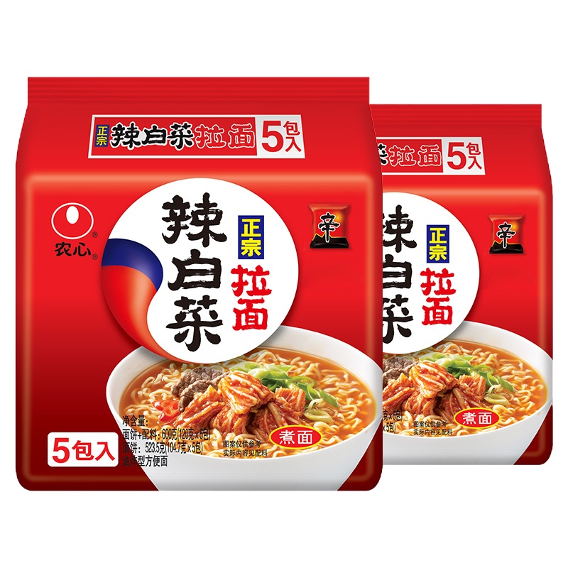 农心韩式辣白菜拉面五连包*2 方便面袋装组合速食面袋面泡面煮面