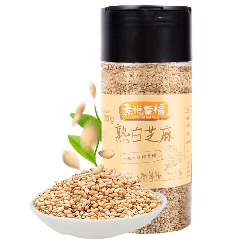 燕之坊熟白芝麻粒200g 芝麻仁炒熟开盖即食干吃新货烘焙饼干原料