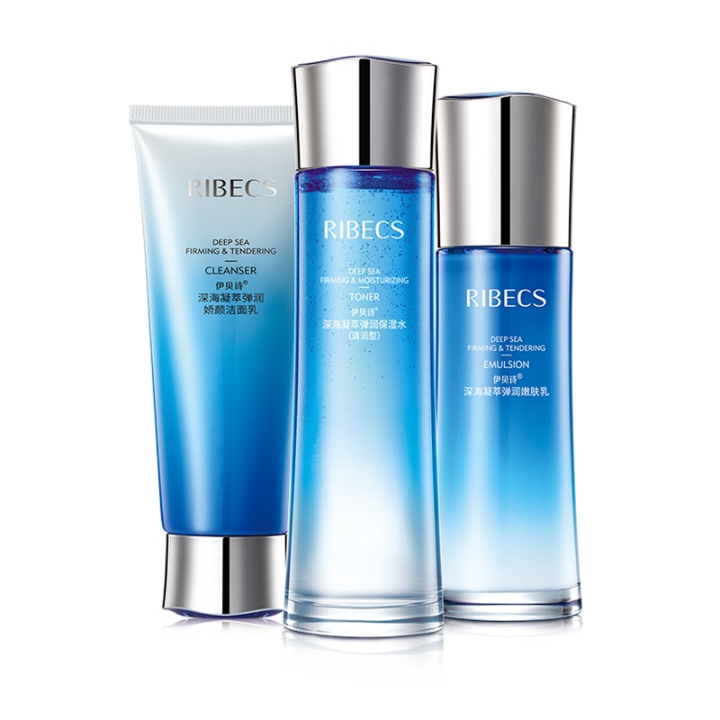 伊贝诗深海凝萃弹润娇颜护肤品套装 补水保湿滋润提拉紧致化妆品