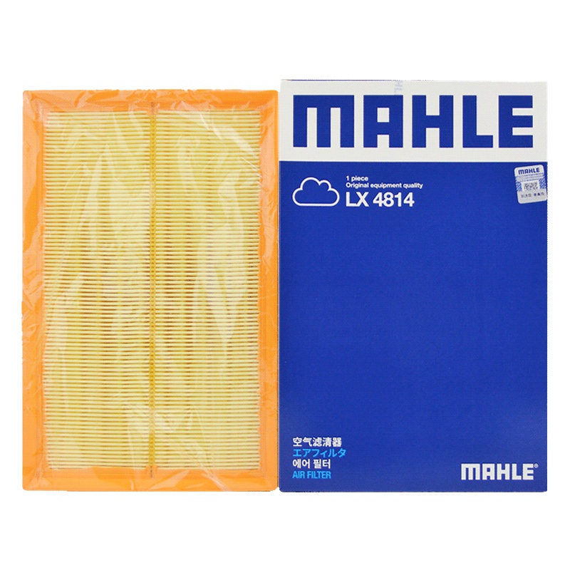 马勒(MAHLE)空气滤LX4814适配16-17款奔腾B30 1.6L/16款奔腾B50 1.4T L4