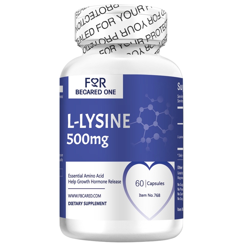 FOR BECARED ONE彼心 赖氨酸胶囊60粒 青少年成长赖氨酸助长素