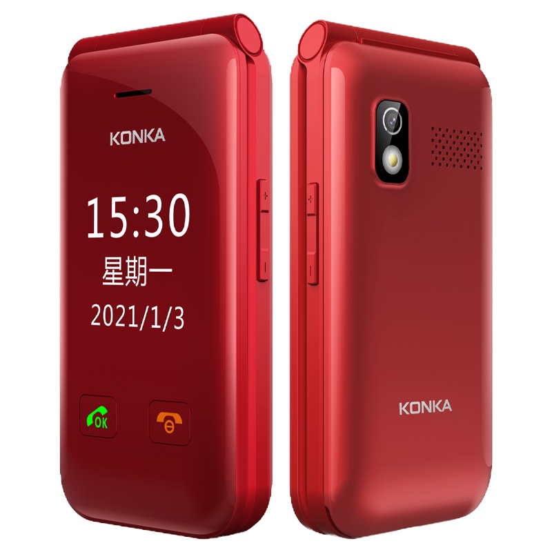 KONKA康佳UK9双屏翻盖老人手机超长待机大字大屏大音量大按键移动老年手机备用功能机