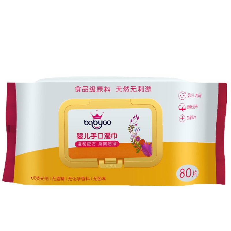 babygo婴儿湿巾纸新生宝宝幼儿手口屁加厚80抽*5包