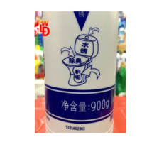 企购优品900g洁厕剂洁瓷宝液马桶清洁精除臭除菌