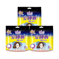 自由点FREEMORE新柔贴感F均码安睡裤棉柔裤型卫生巾 2片*3包装