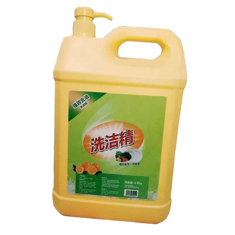 京安通洗涤灵 洗洁精 洗碗液 10KG/桶 1桶
