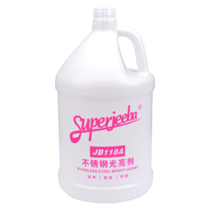 创维 温润养生壶