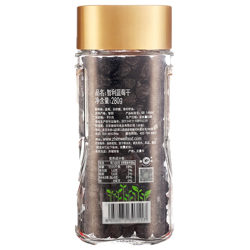 TRW 解放CA1121J 离合器 总泵