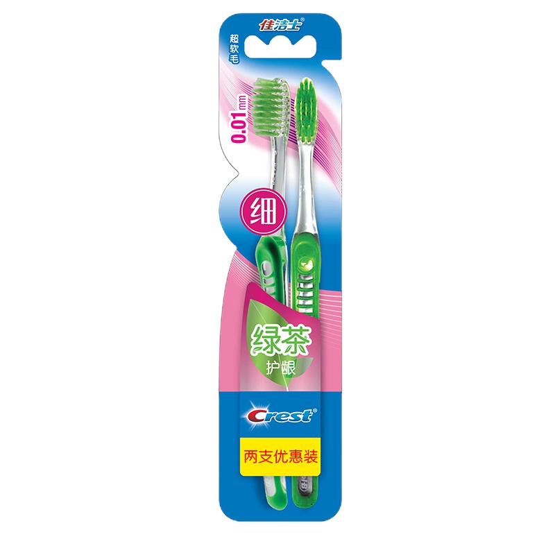 佳洁士 超细柔韧绿茶牙刷 养龈超细 单支装