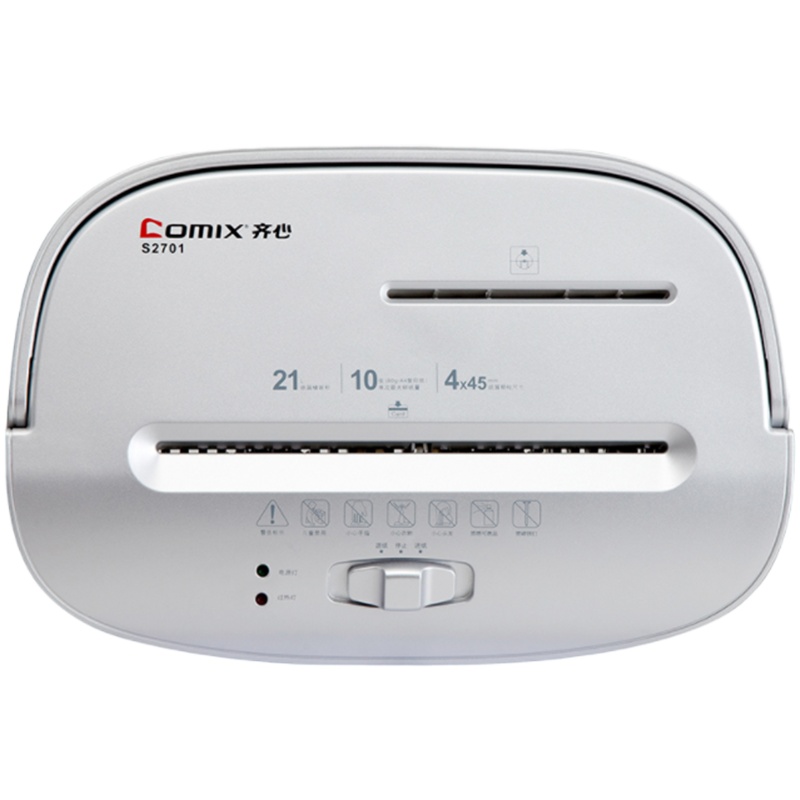 齐心 YC S2701多功能纸张废纸文件粉碎机 21L大功率电动家用小型便携碎纸机