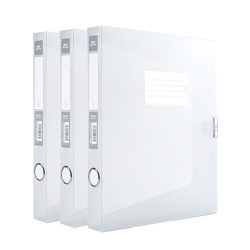 得力(deli)63210彩透档案盒7个装35mm透明白色 塑料文件资料盒A4文件盒透明会计收纳盒人事档案盒办公收纳用品