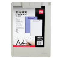 得力9253 板 夹 文件夹 垫 板 写字板板 夹