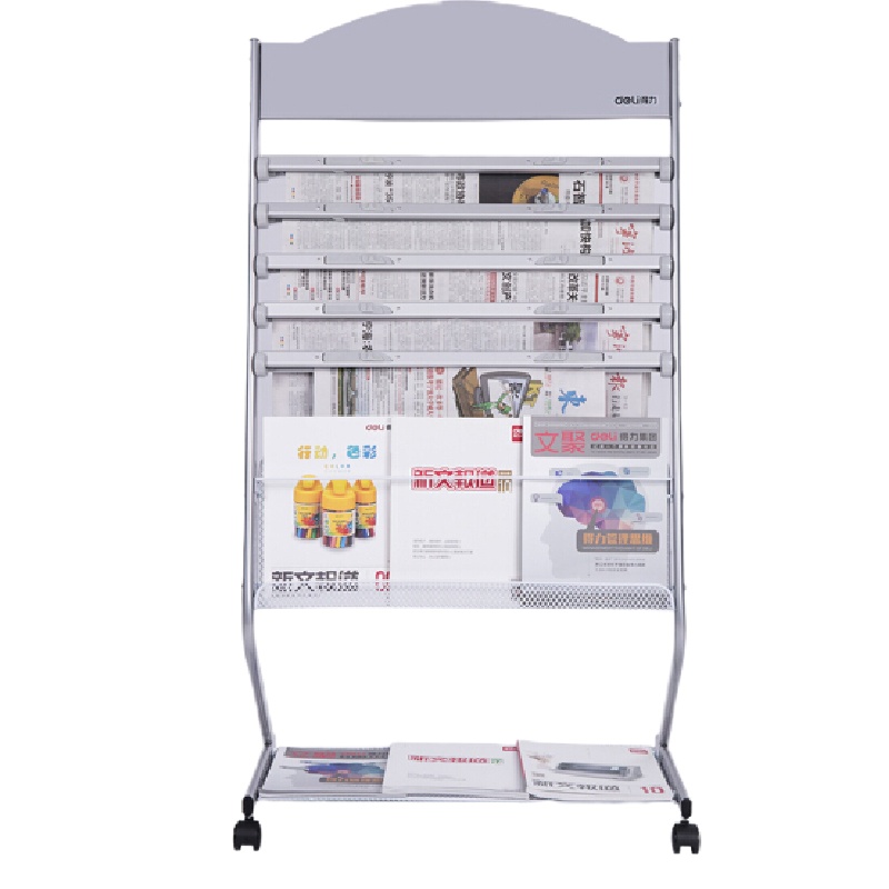 得力 金属报刊架 杂志架 书报架子 资料展示架 报刊架 635*360*1250mm 9305
