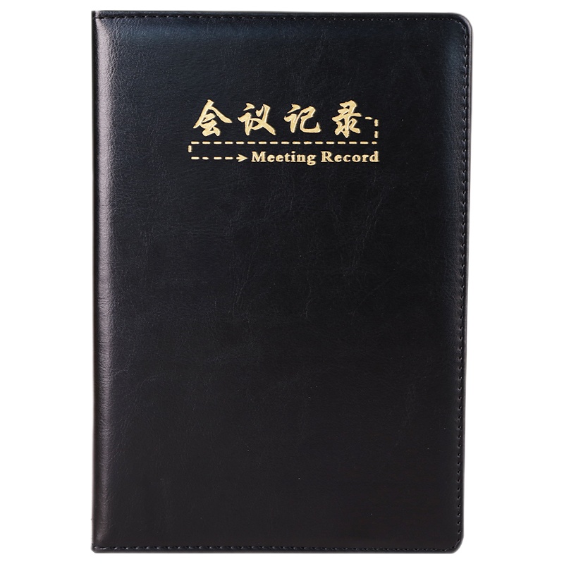 优必利 A5会议记录本 皮面笔记本/记事本 商务办公记事本 日记本笔记本 可定制logo 25-47