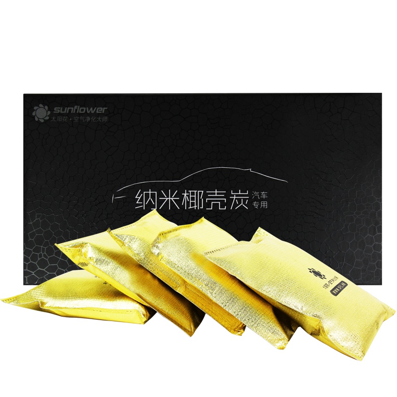 sunflower太阳花 新车除味活性炭包汽车除味剂除甲醛竹炭包 车用椰壳活性碳专用椰壳碳礼品盒