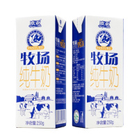 欧亚牧场纯牛奶250g*12盒 单位：箱