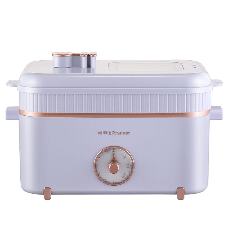 荣事达多用途锅火锅多功能电煮锅小巧能容2.5L容量电煮锅轻奢设计RHG-25R