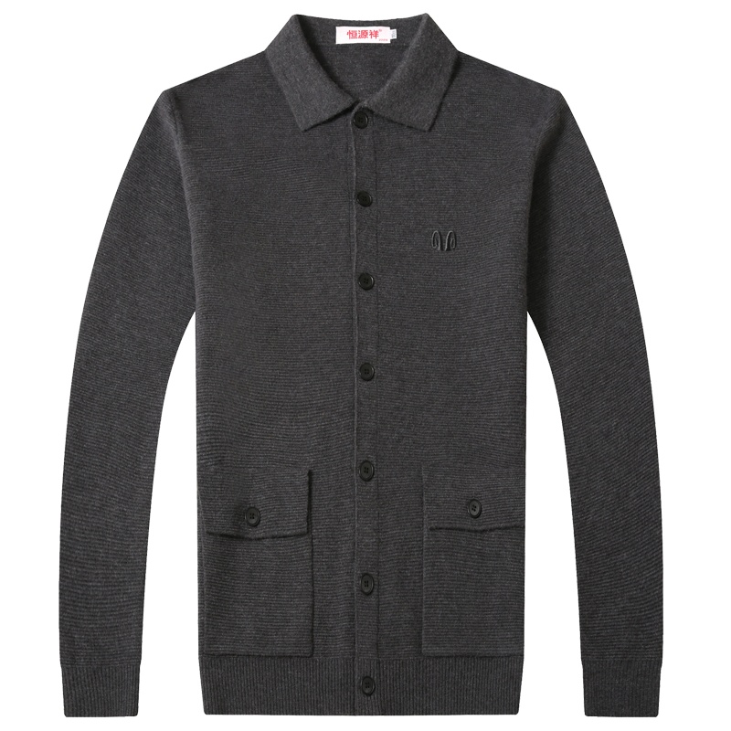 恒源祥含羊毛针织开衫2020男士秋冬新款加厚毛衣外套