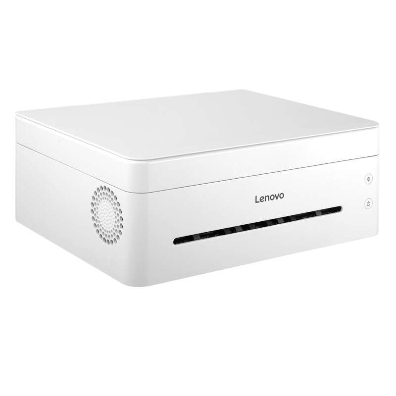 联想(Lenovo)小新M7268 黑白激光多功能一体机 电脑USB连接打印 作业打印资料办公商用家用打印 (打印 复印 扫描)