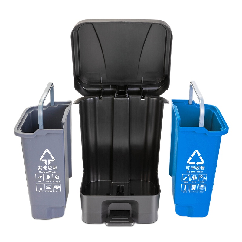 户外分类垃圾桶脚踏大号垃圾桶(可回收物+其他垃圾) 20L