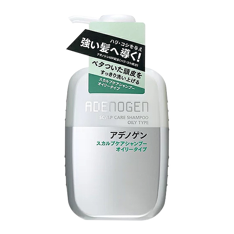 资生堂(Shiseido)旗下 不老林 防脱发洗发水 400ml