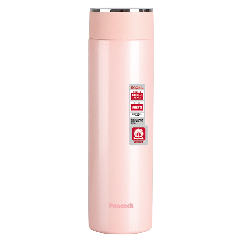 日本孔雀(Peacock)保温杯CBB-50 车载水杯316不锈钢时尚轻量保温杯商务办公白领水杯子500ml粉