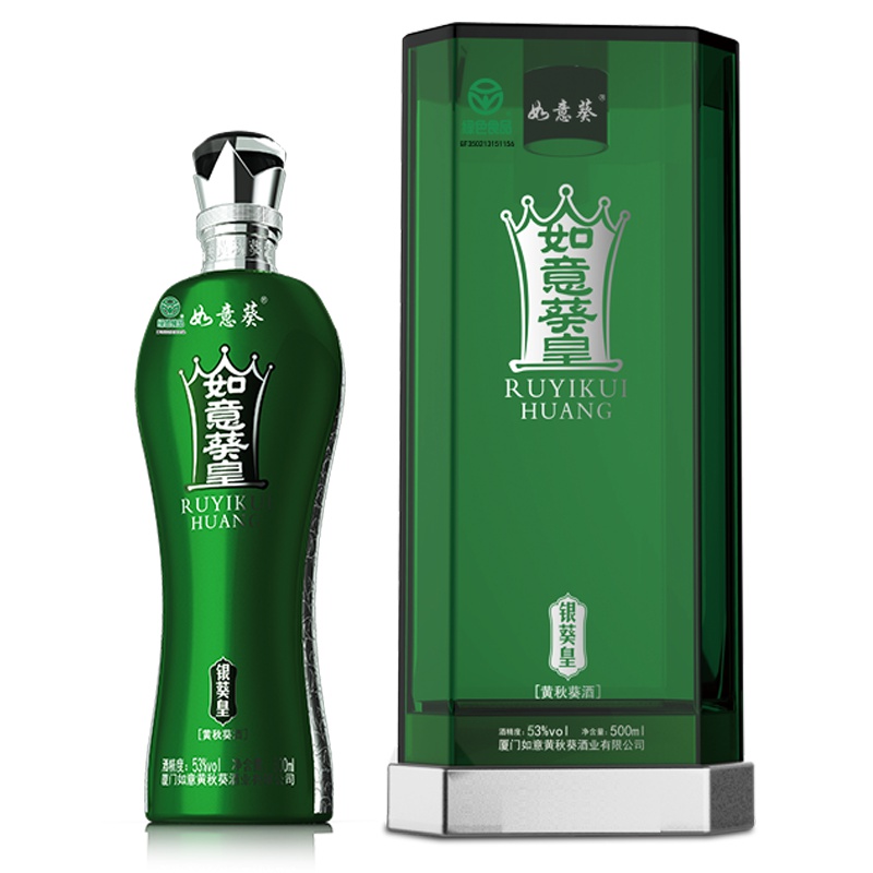 如意葵皇 金葵皇53%vol 500ml植物草本秋葵酒 纯秋葵酿造 养生滋补酒