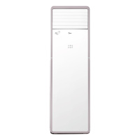 美的（Midea）变频空调柜机 大2匹 三级新能效 家用客厅智能冷暖空调立式方柜 风客 KFR-51LW/N8MFA3