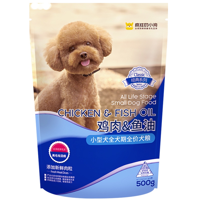 疯狂的小狗狗粮 小型犬幼犬成犬通用全价犬粮500g