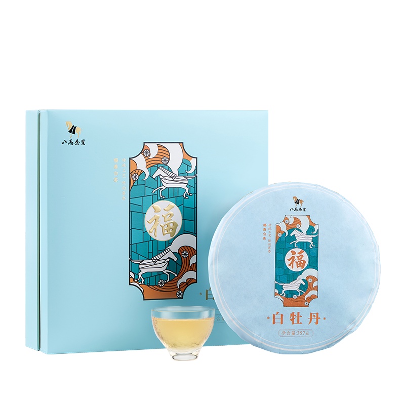 八马茶叶 福鼎白茶紧压白茶饼白牡丹 送礼礼盒装357g