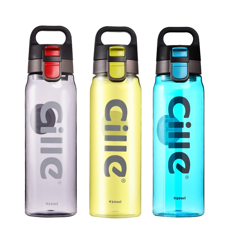 希乐水杯塑料杯男女太空杯便携防漏学生户外运动水壶大容量杯子830ml