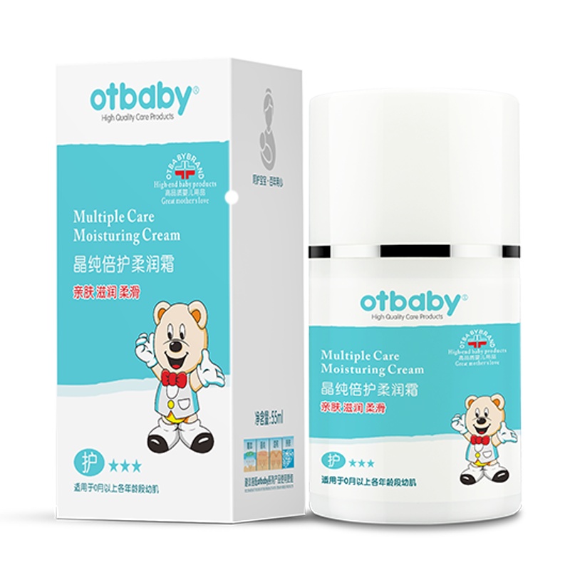 otbaby 晶纯倍护柔润霜 55ml YA27