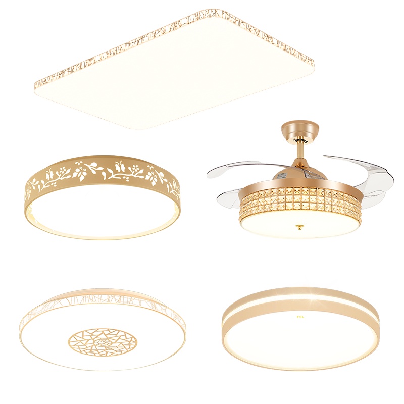 fsl佛山照明led吸顶灯简约现代客厅灯饰长方形圆形卧室灯具套餐组合