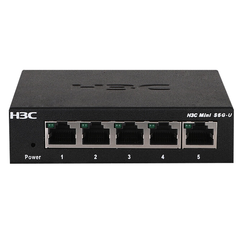 华三(H3C)Mini S5G-U 8口千兆非网管交换机