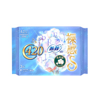 [特价清仓]苏菲卫生巾裸感S贵族™棉美国进口纯棉姨妈巾量大夜用3片420mm日期到24年5月