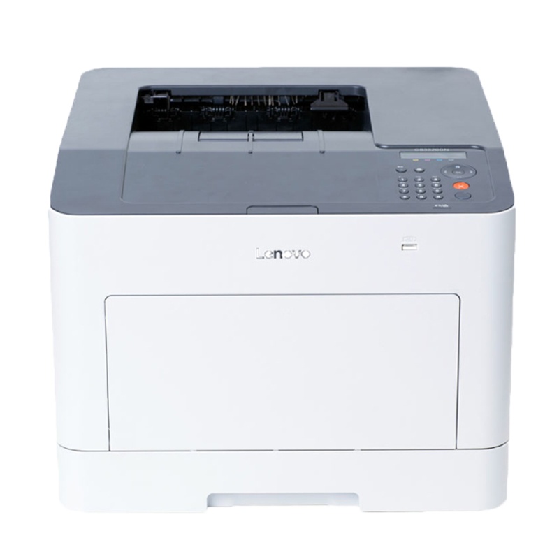 联想(Lenovo)CS3320DN A4彩色激光打印机 有线网络 自动双面打印 家用商用办公