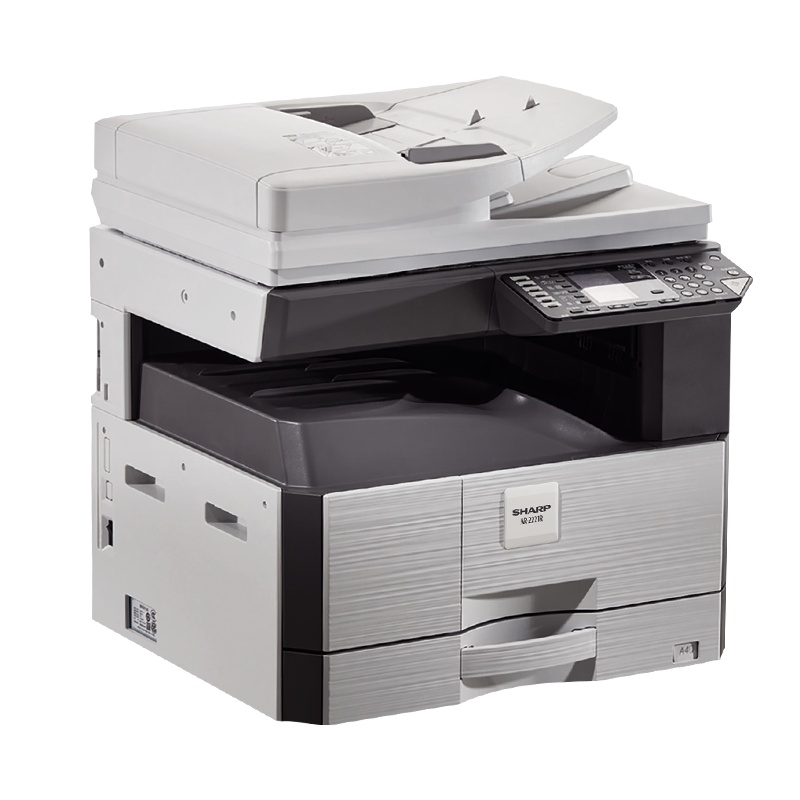 夏普(SHARP)AR-2421R黑白A3激光打印机复印机数码复合机A3A4多功能打印复印扫描一体机(含输稿器)