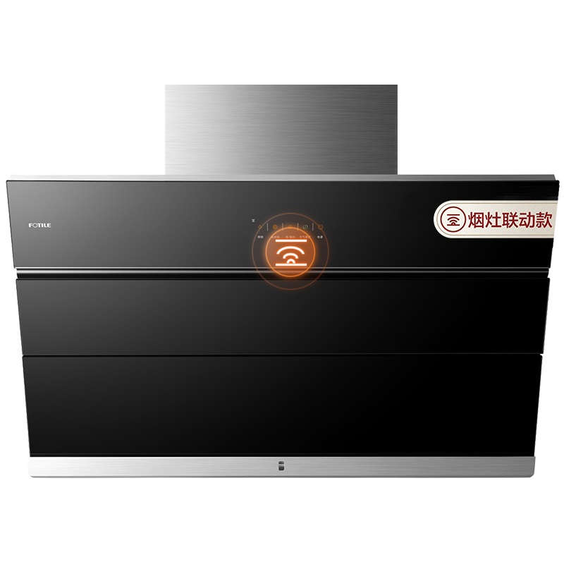 方太(FOTILE)油烟机 侧吸式01TA近吸式抽吸油烟机20风量 风魔方直吸直排 JQ22TA