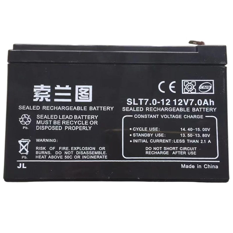 索兰图-SLT1207-7AH