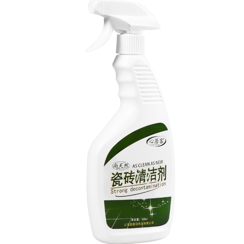 规格[瓷砖清洁剂500ml*3瓶]瓷砖清洁剂强力去污家用浴室马桶厨房地砖地板去黄去油划痕清洗剂