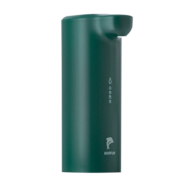魔凡(MORFUN)便携式即热饮水机 台式小型迷你家用旅行电热便携式烧水机